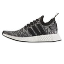 Adidas Originals Nmd R2 Primeknit Zapatillas Negro / Blanco - Hombres - Adidas - The Bradery