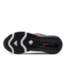 Baskets Nike Air Max 200 - Noir - Enfant - Nike2 - The Bradery