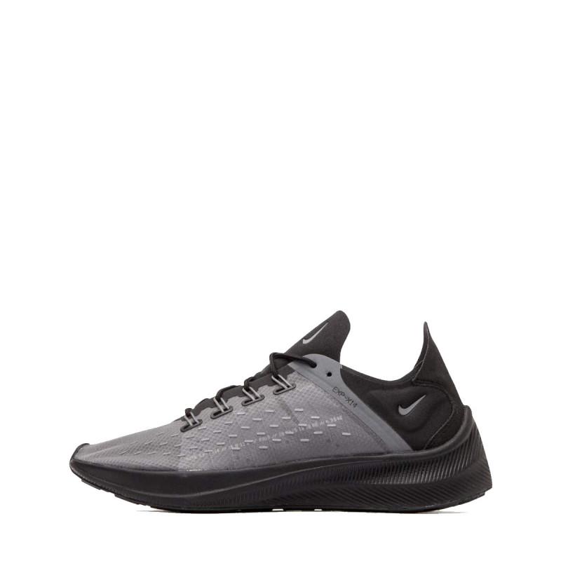 Baskets Nike Exp-X14 - Anthracite - Homme - Nike2 - The Bradery