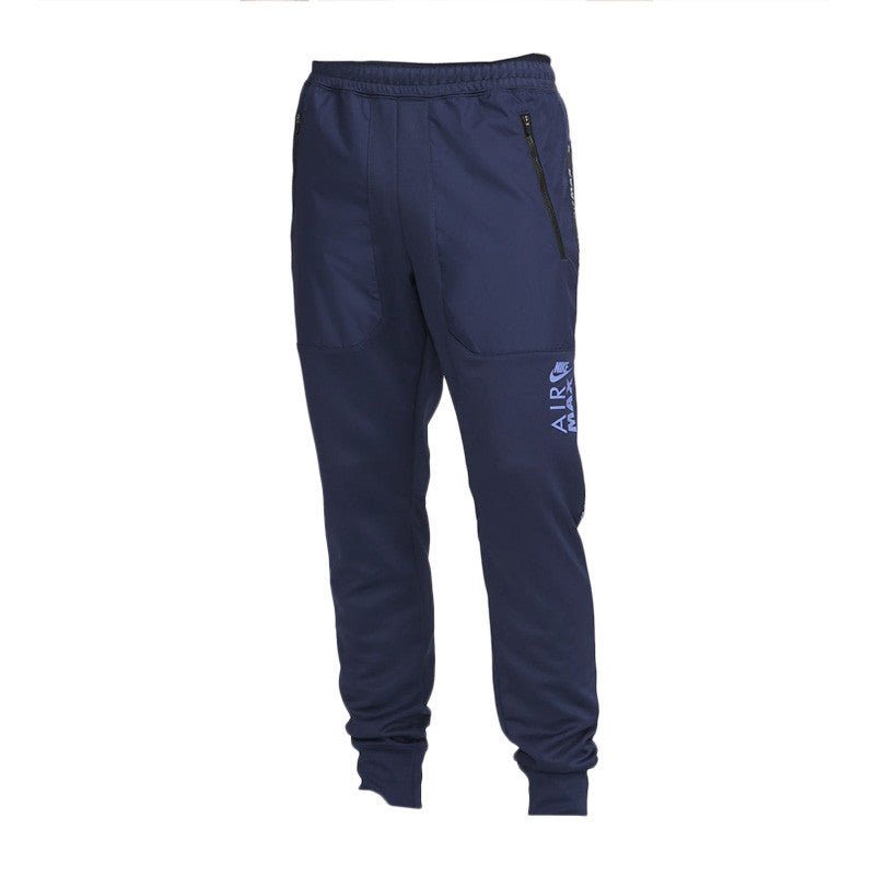 Nike Air Max Pk Track Pants - Blue - Men - Nike2 - The Bradery