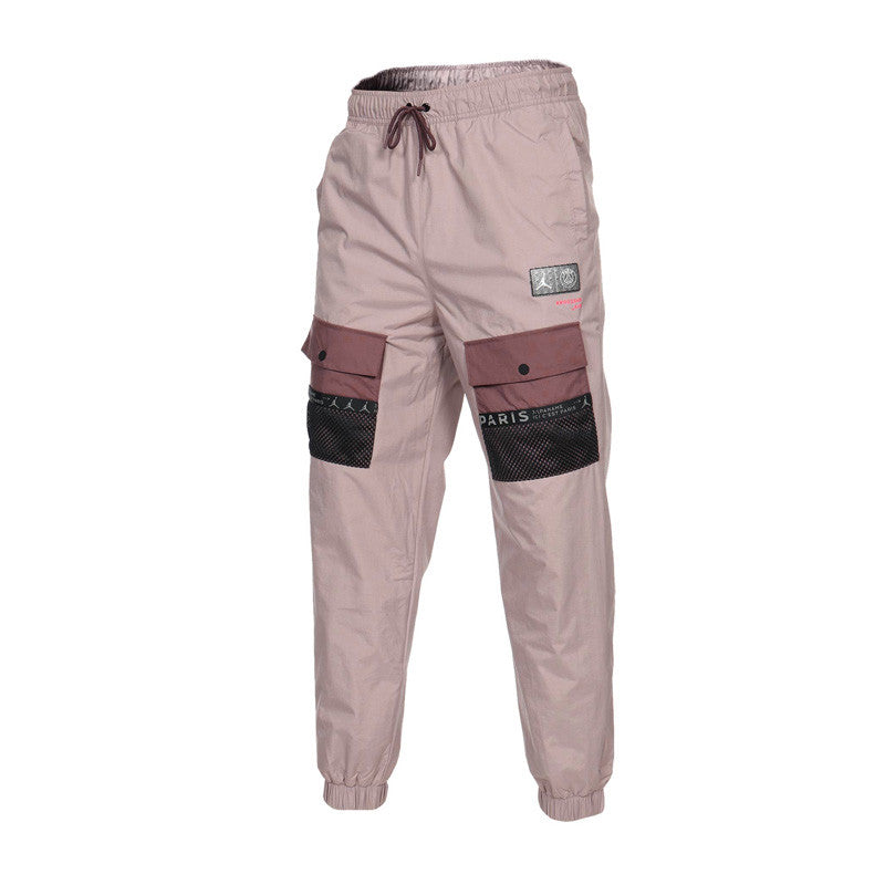Pantalon De Survêtement Jordan Woven - Bordeaux