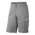 Nike Venom French Terry Shorts - 587600-063 - Gray - Men NIKE SHORTS MEN TEXTILE Nike